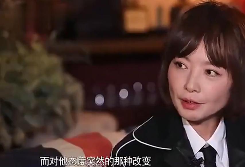 爆料刘涛丝留董洁体面是真的吗__董洁王大治