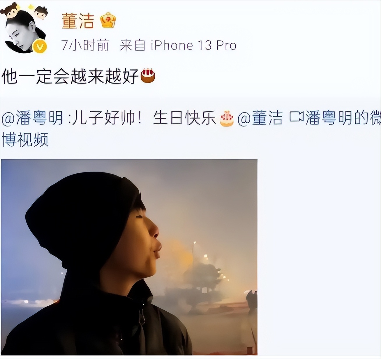 董洁王大治__爆料刘涛丝留董洁体面是真的吗