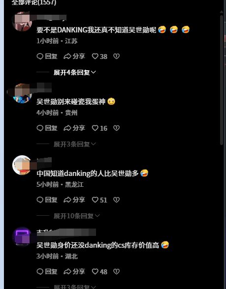 韩国知名明星露点图片__猪头哥是哪个明星