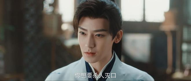 《玉茗茶骨》纨纨假死，贺星明万箭穿心，才知荣善宝为何救下杨氏__《玉茗茶骨》纨纨假死，贺星明万箭穿心，才知荣善宝为何救下杨氏