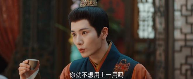 《玉茗茶骨》纨纨假死，贺星明万箭穿心，才知荣善宝为何救下杨氏_《玉茗茶骨》纨纨假死，贺星明万箭穿心，才知荣善宝为何救下杨氏_