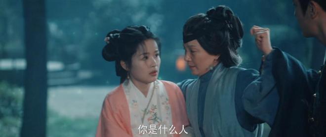 《玉茗茶骨》纨纨假死，贺星明万箭穿心，才知荣善宝为何救下杨氏__《玉茗茶骨》纨纨假死，贺星明万箭穿心，才知荣善宝为何救下杨氏