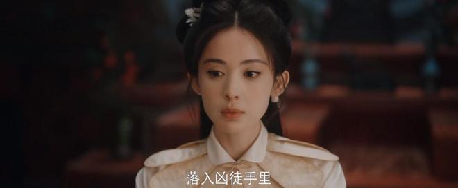 《玉茗茶骨》纨纨假死，贺星明万箭穿心，才知荣善宝为何救下杨氏__《玉茗茶骨》纨纨假死，贺星明万箭穿心，才知荣善宝为何救下杨氏