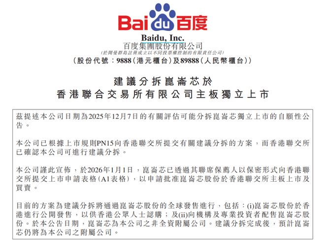 _沸腾了！暴涨560点，全线飙升！这板块又火了_沸腾了！暴涨560点，全线飙升！这板块又火了