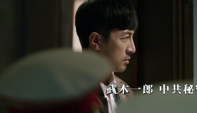 _长河落日定档_长河落日播出