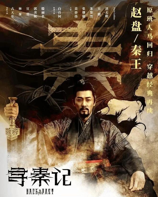 _盛宴电影情怀而来现实青春观众_有一部电影叫什么盛宴