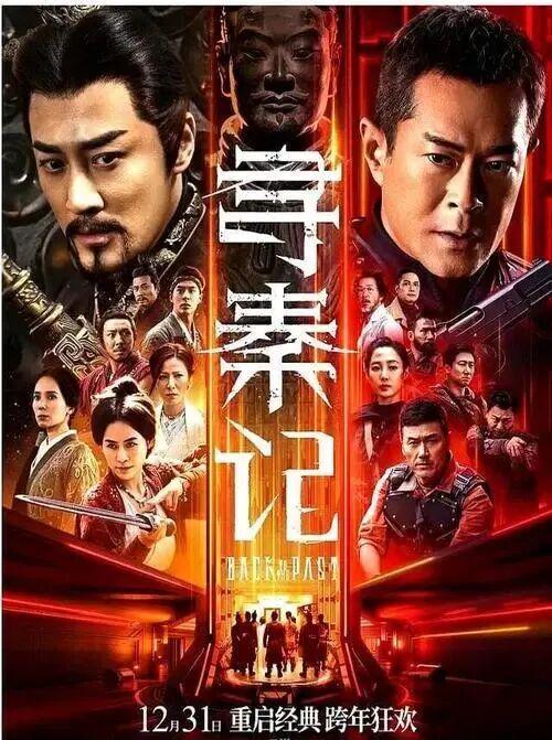 有一部电影叫什么盛宴__盛宴电影情怀而来现实青春观众