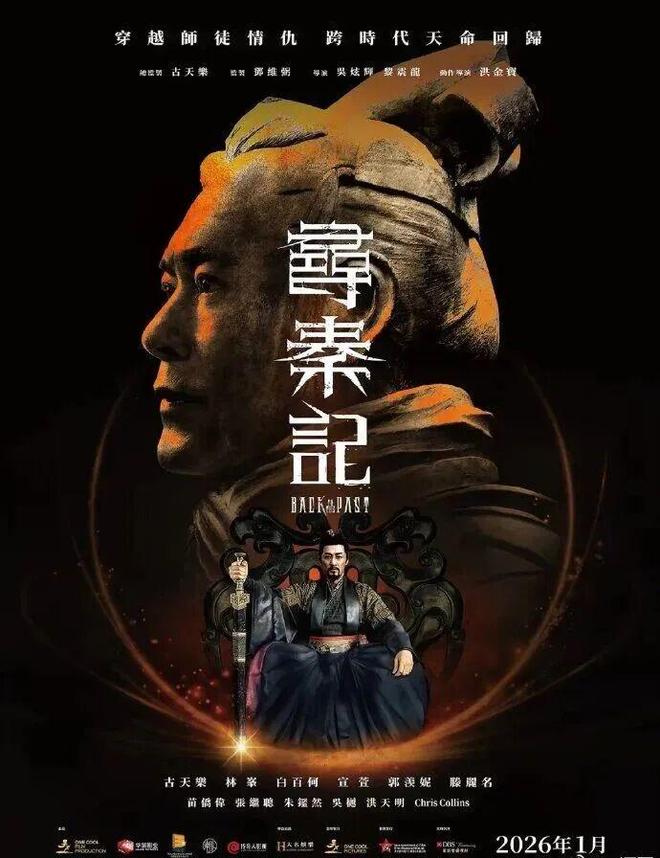 有一部电影叫什么盛宴_盛宴电影情怀而来现实青春观众_