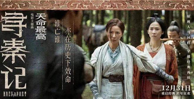 有一部电影叫什么盛宴_盛宴电影情怀而来现实青春观众_