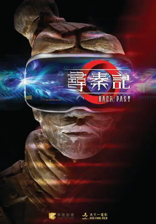 盛宴电影情怀而来现实青春观众_有一部电影叫什么盛宴_