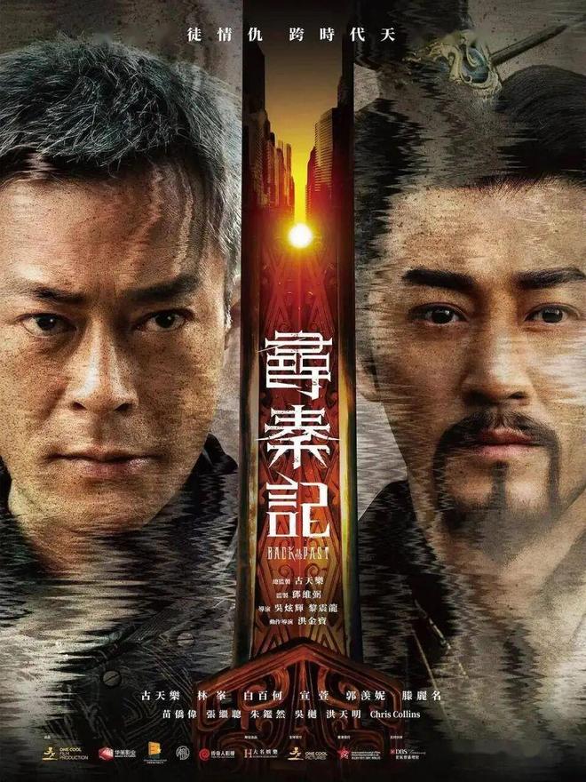 有一部电影叫什么盛宴_盛宴电影情怀而来现实青春观众_