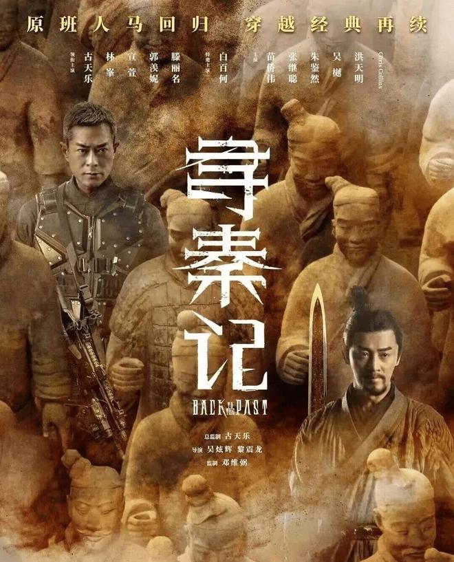 盛宴电影情怀而来现实青春观众_有一部电影叫什么盛宴_