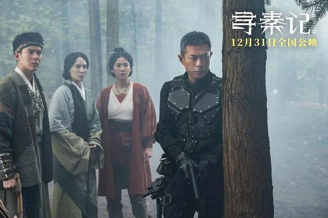 盛宴电影情怀而来现实青春观众__有一部电影叫什么盛宴