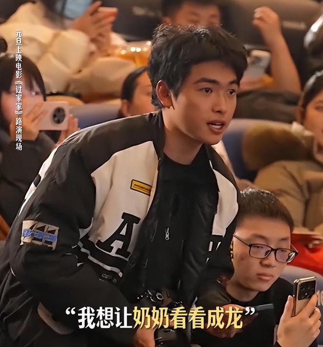 成龙演的卖梨的叫什么名字_成龙卖房子_