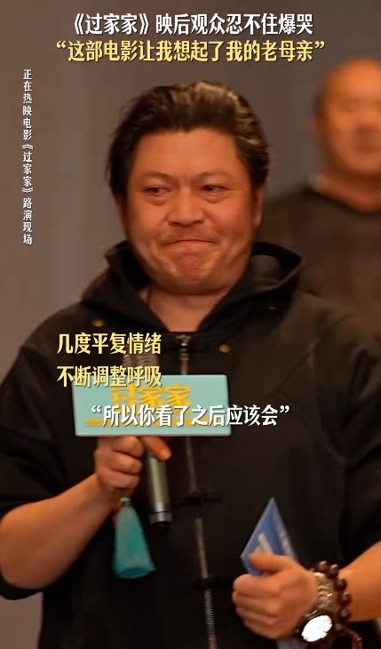 成龙卖房子_成龙演的卖梨的叫什么名字_