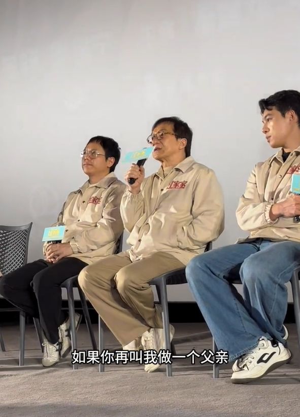 成龙演的卖梨的叫什么名字__成龙卖房子