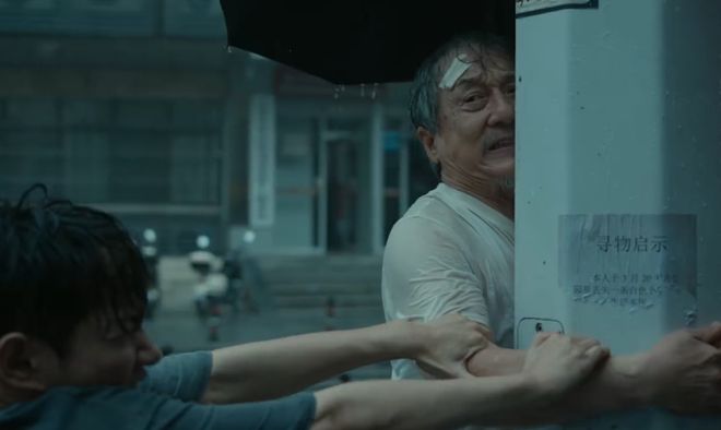 成龙卖房子_成龙演的卖梨的叫什么名字_