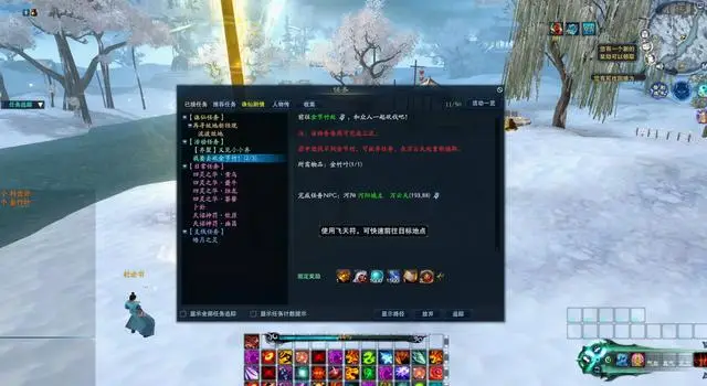 诛仙回归返利__诛仙回本