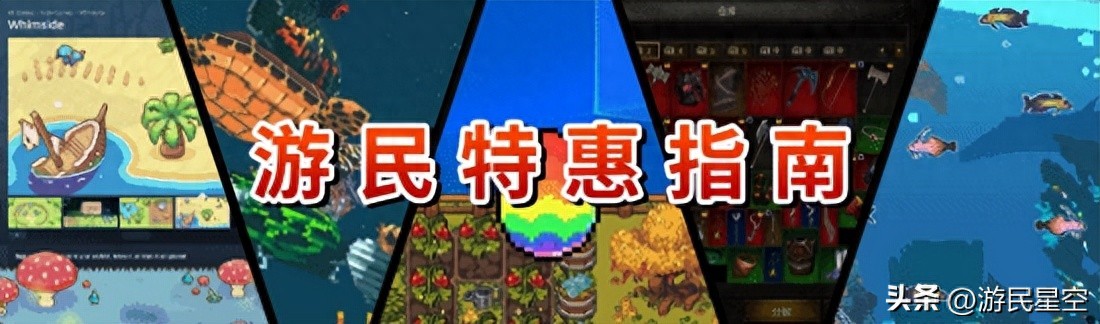 甩价是什么意思__低价甩卖图片