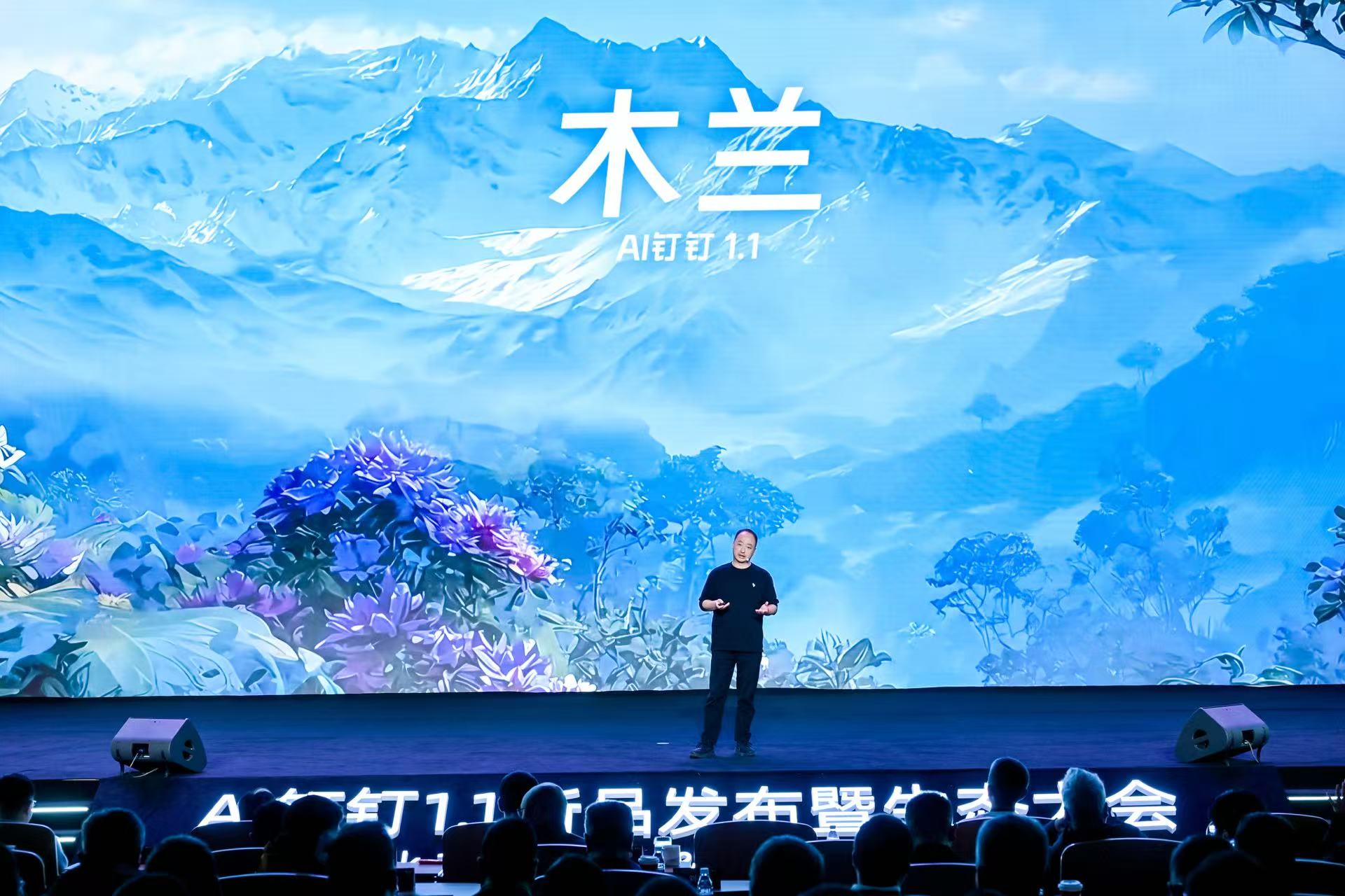 _一般什么地方卖无痕钉_钉子销售平台软件有哪些