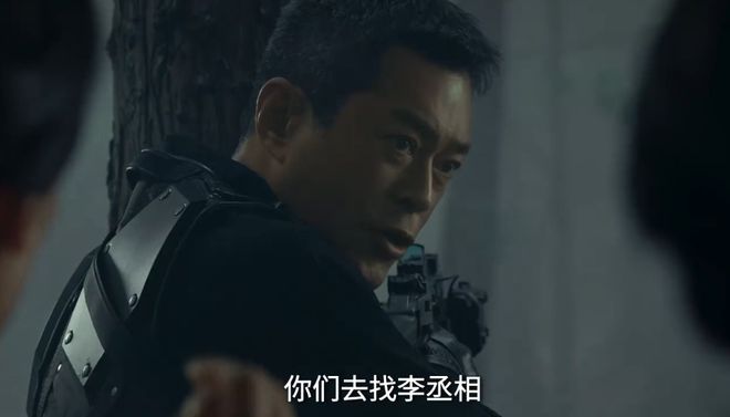 元旦好电影2020__元旦档电影2019