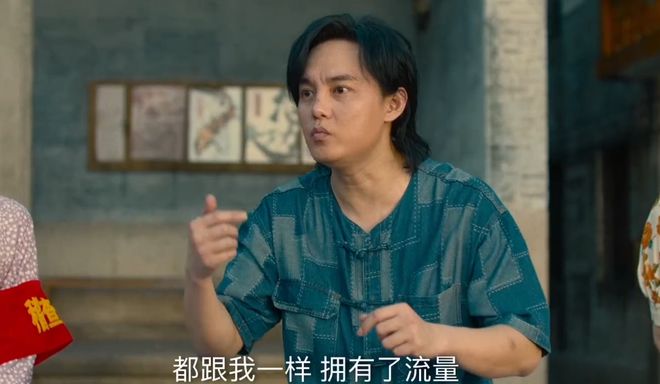 元旦好电影2020__元旦档电影2019