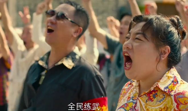 _元旦好电影2020_元旦档电影2019