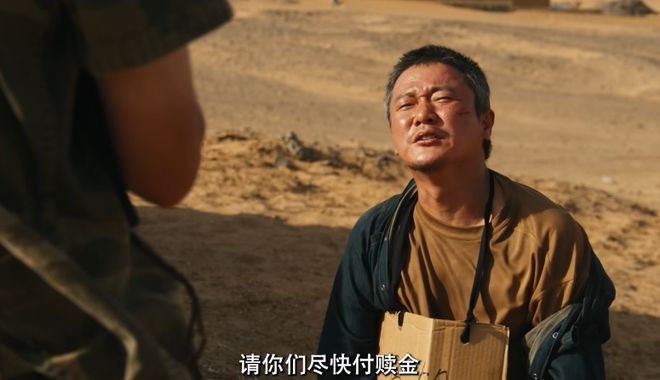 元旦好电影2020_元旦档电影2019_