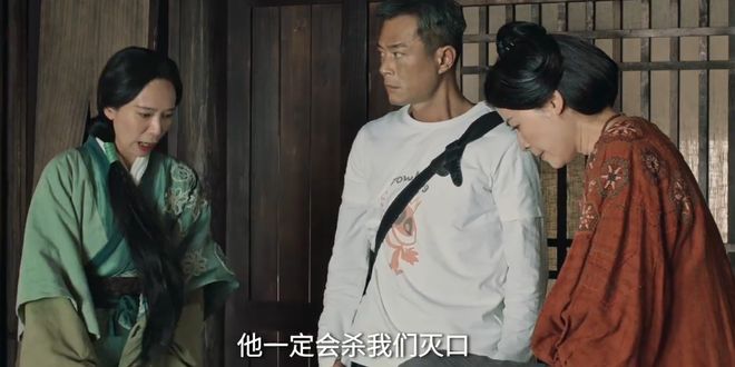 _元旦档电影2019_元旦好电影2020