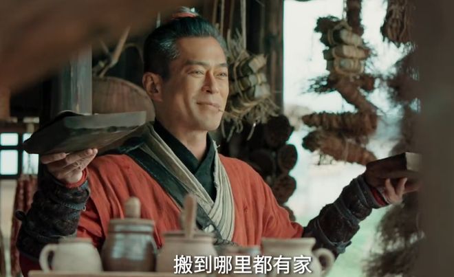 _元旦好电影2020_元旦档电影2019