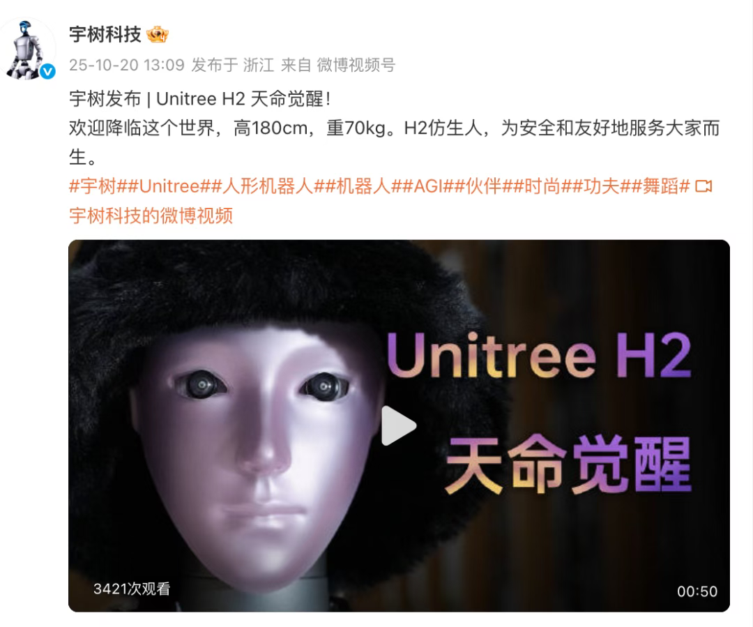 京东树村营业部_京东宇培物流园_