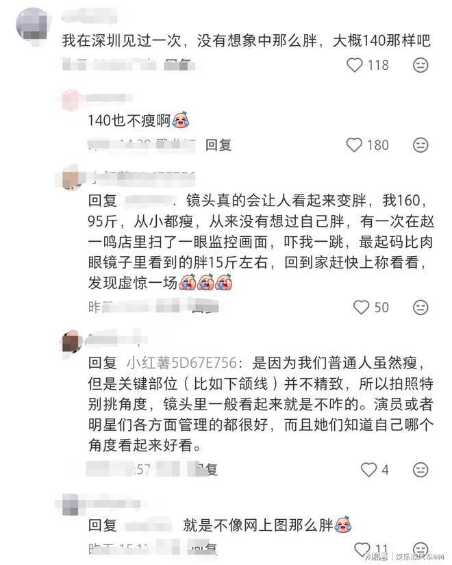 李湘夫妇综艺_李湘夫妇上真人秀_