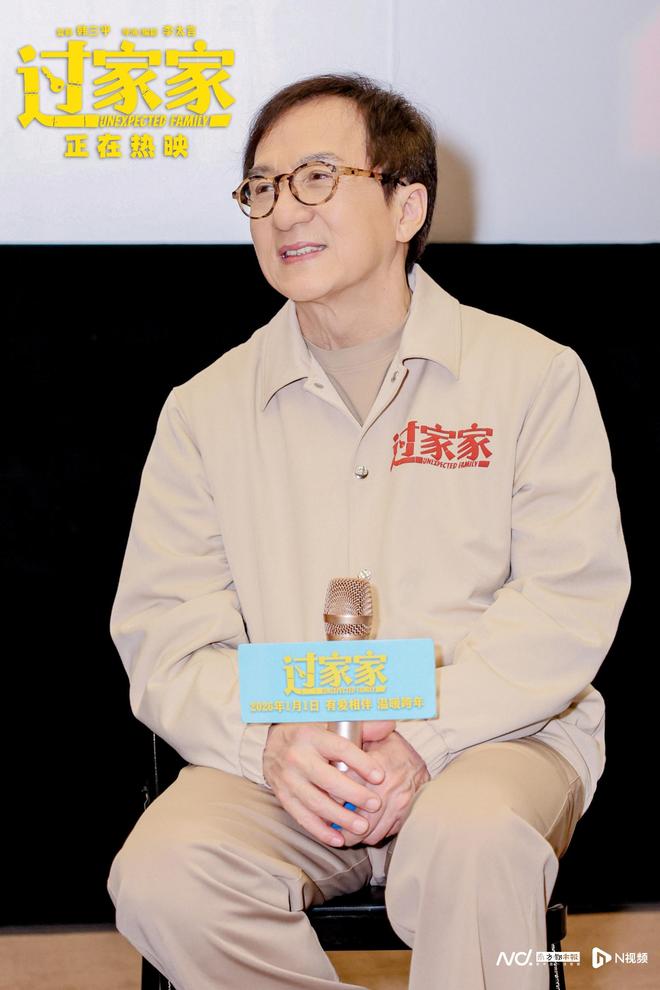 _成龙家歌曲_成龙广州演唱会