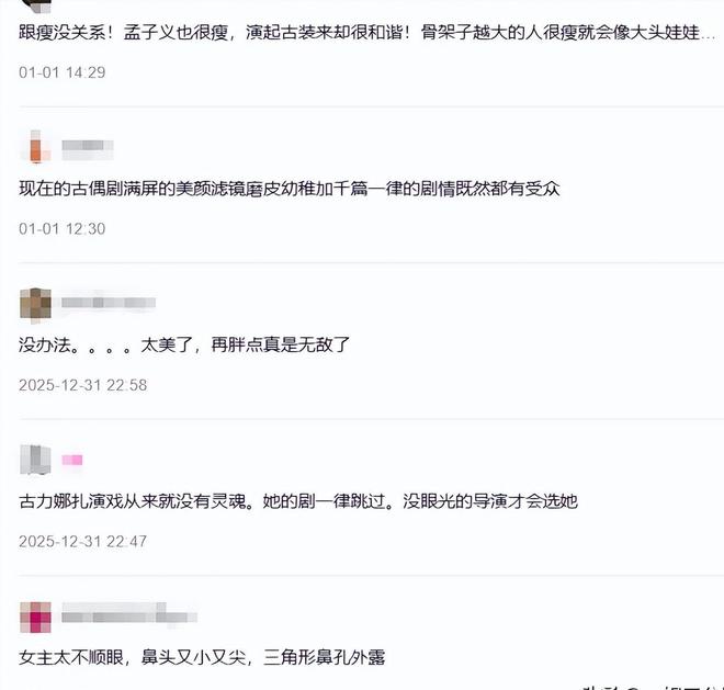 怎么瘦胳膊和腿__怎样瘦胳膊和腿