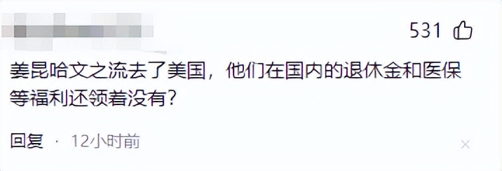 _落叶dj_歌曲《落叶》钟丽燕