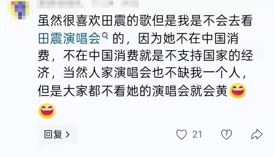 落叶dj__歌曲《落叶》钟丽燕