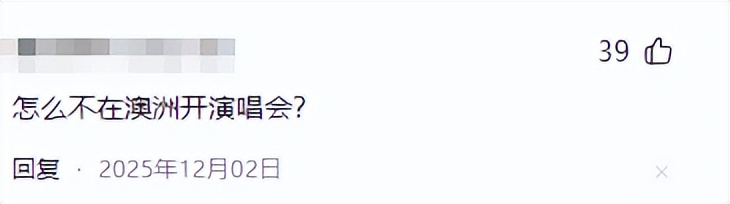 歌曲《落叶》钟丽燕_落叶dj_