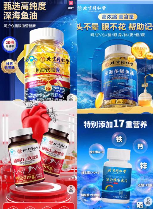 野蛮生长男演员是谁_野蛮生长教育咨询有限公司_