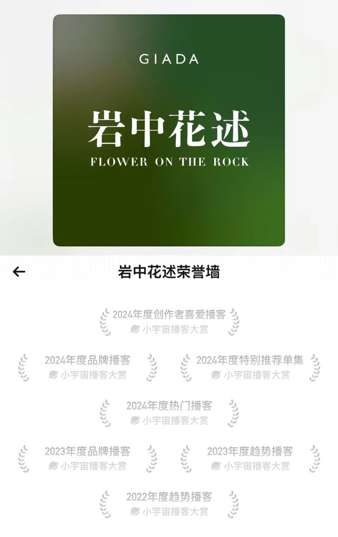 如果可以，希望鲁豫老师再工作30年！__如果可以，希望鲁豫老师再工作30年！