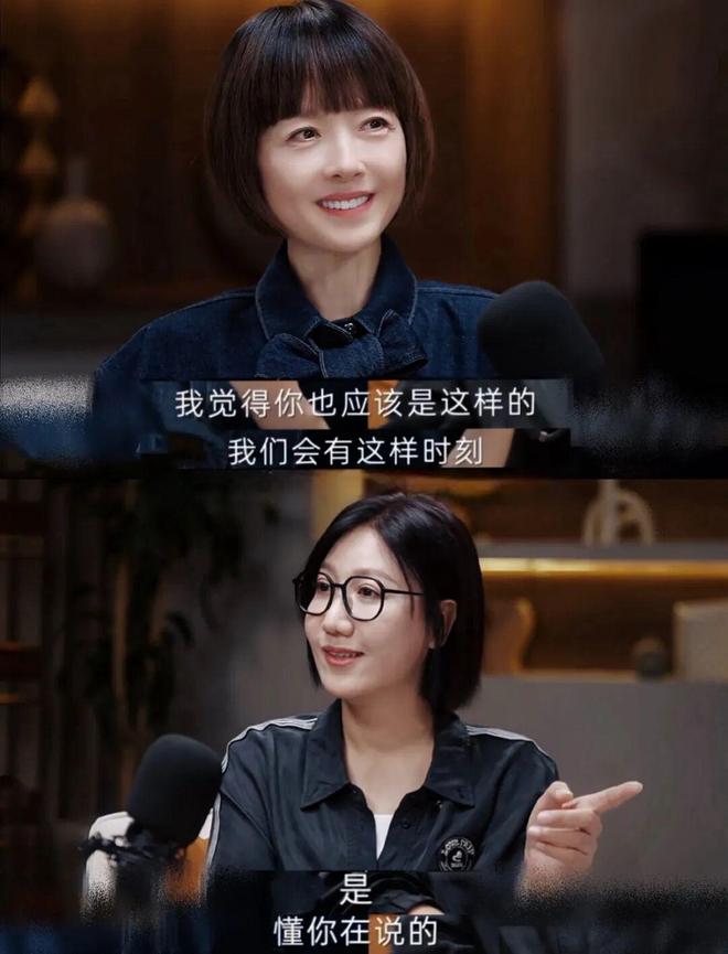 _如果可以，希望鲁豫老师再工作30年！_如果可以，希望鲁豫老师再工作30年！