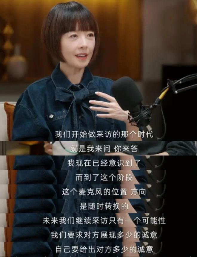 如果可以，希望鲁豫老师再工作30年！__如果可以，希望鲁豫老师再工作30年！