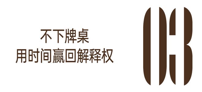 如果可以，希望鲁豫老师再工作30年！__如果可以，希望鲁豫老师再工作30年！