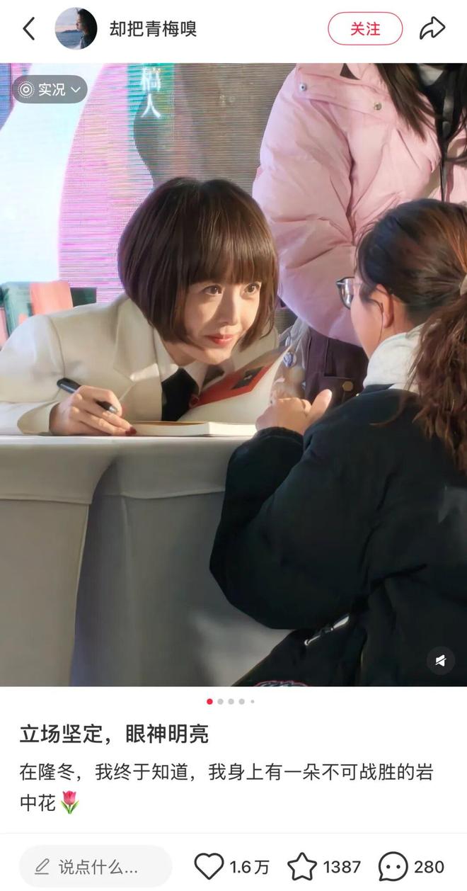 _如果可以，希望鲁豫老师再工作30年！_如果可以，希望鲁豫老师再工作30年！