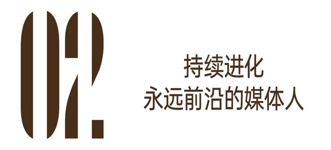 如果可以，希望鲁豫老师再工作30年！_如果可以，希望鲁豫老师再工作30年！_