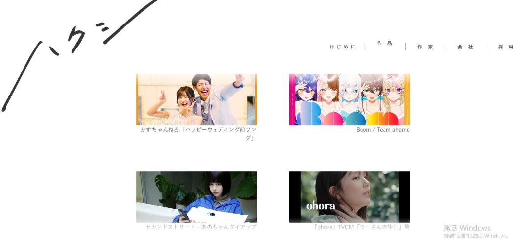 _平平无奇的“蕾塞舞”,怎么就火成了二次元的历史第一?_平平无奇的“蕾塞舞”,怎么就火成了二次元的历史第一?