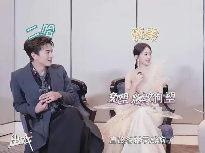 安多政教史__候选自我介绍