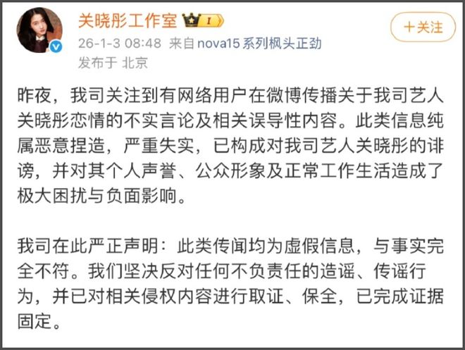 _安多政教史_候选自我介绍