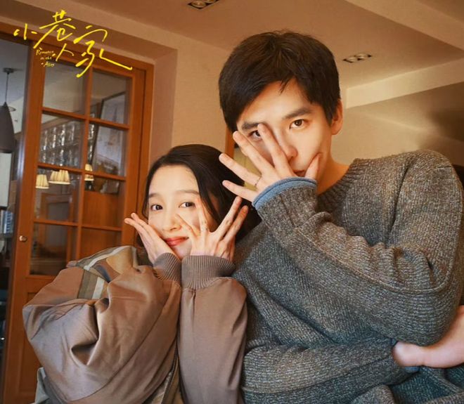 候选自我介绍_安多政教史_