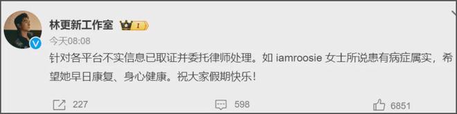 _安多政教史_候选自我介绍