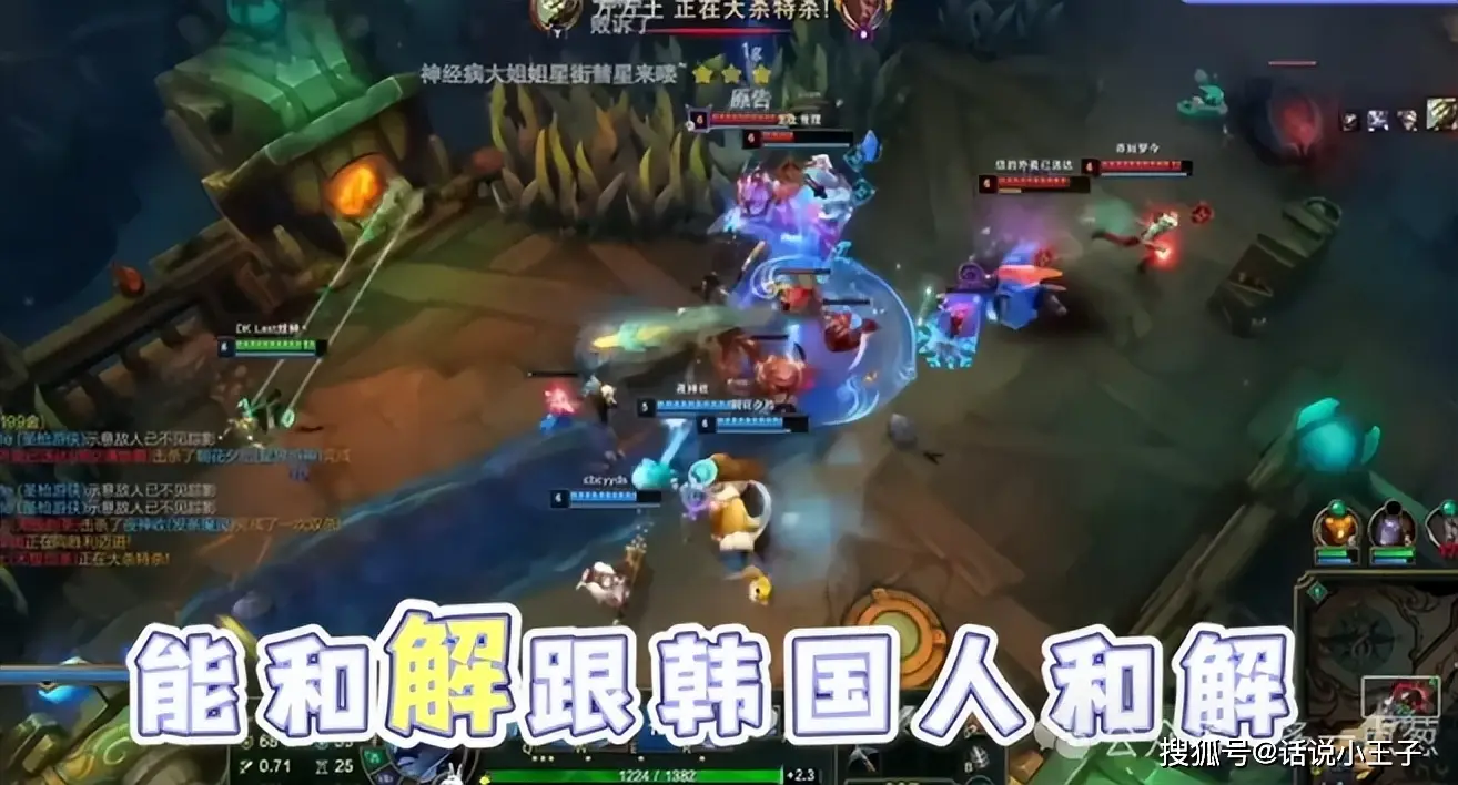 _炫神炫耀和解了，Theshy和Rookie撤诉了！声称放弃LPL，解说LCK_炫神炫耀和解了，Theshy和Rookie撤诉了！声称放弃LPL，解说LCK